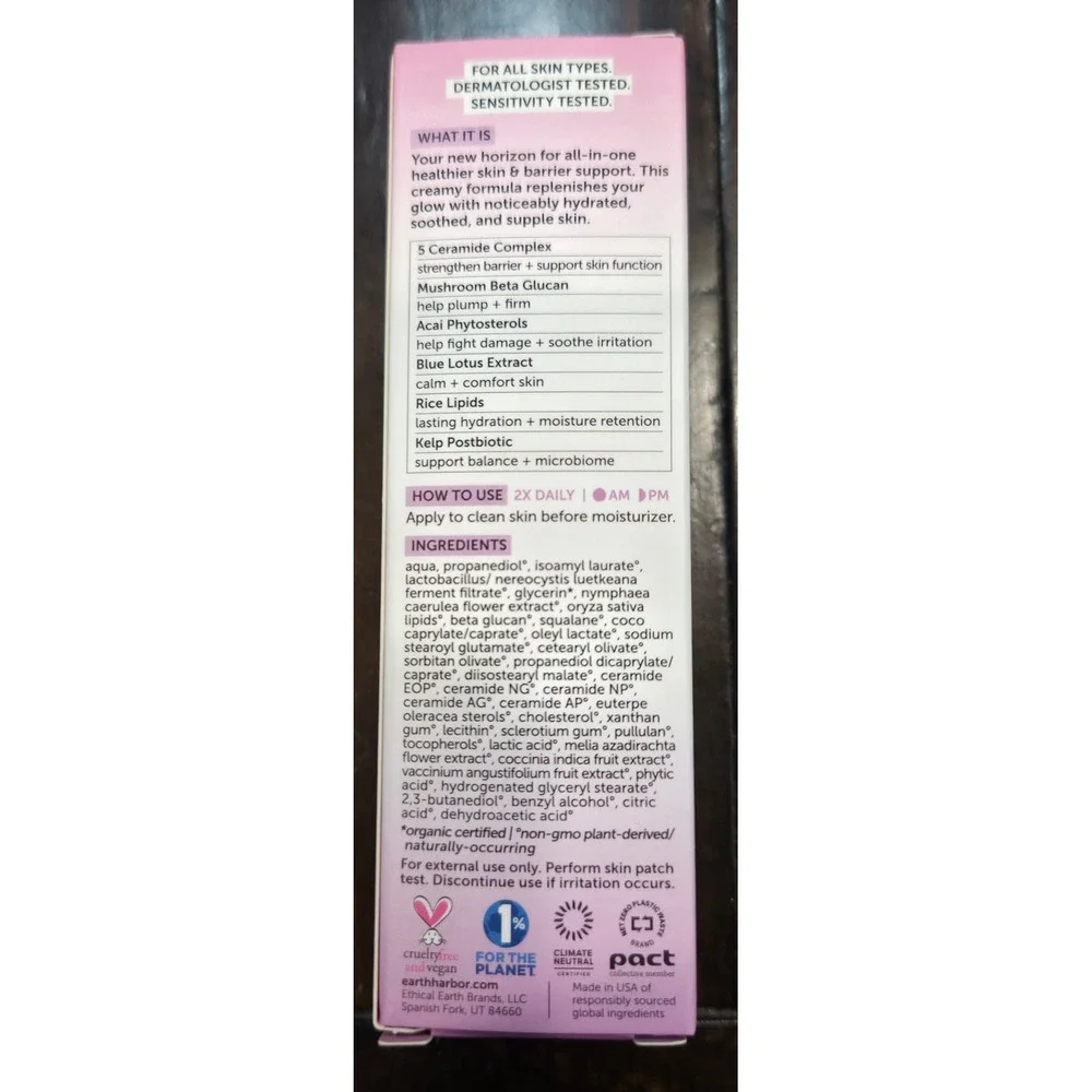 Earth Harbor Horizon Ceramide‎ Repair Serum 1 fl oz 30 mL New in Box